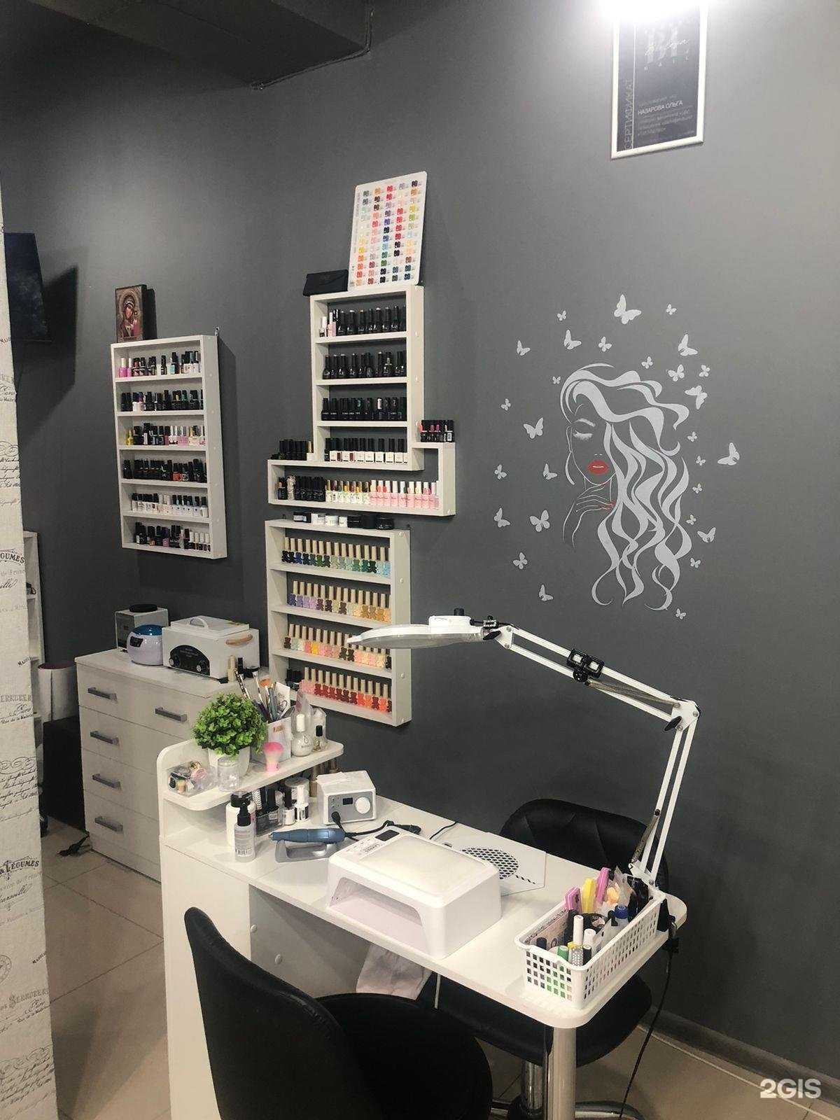 Отзывы на компанию Королева в г. Сочи c фото