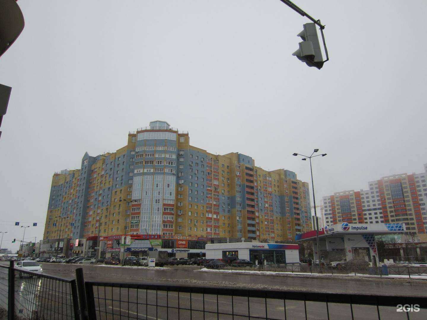 Отзывы на компанию Дом художника в Рязани c фото - фотография 2 из 2