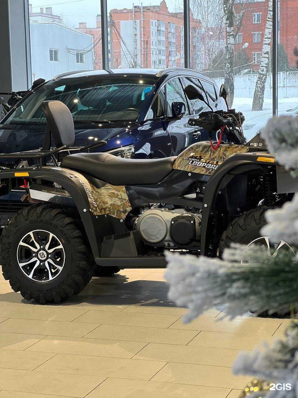 Отзывы на компанию Aurora Moto в Калуге c фото