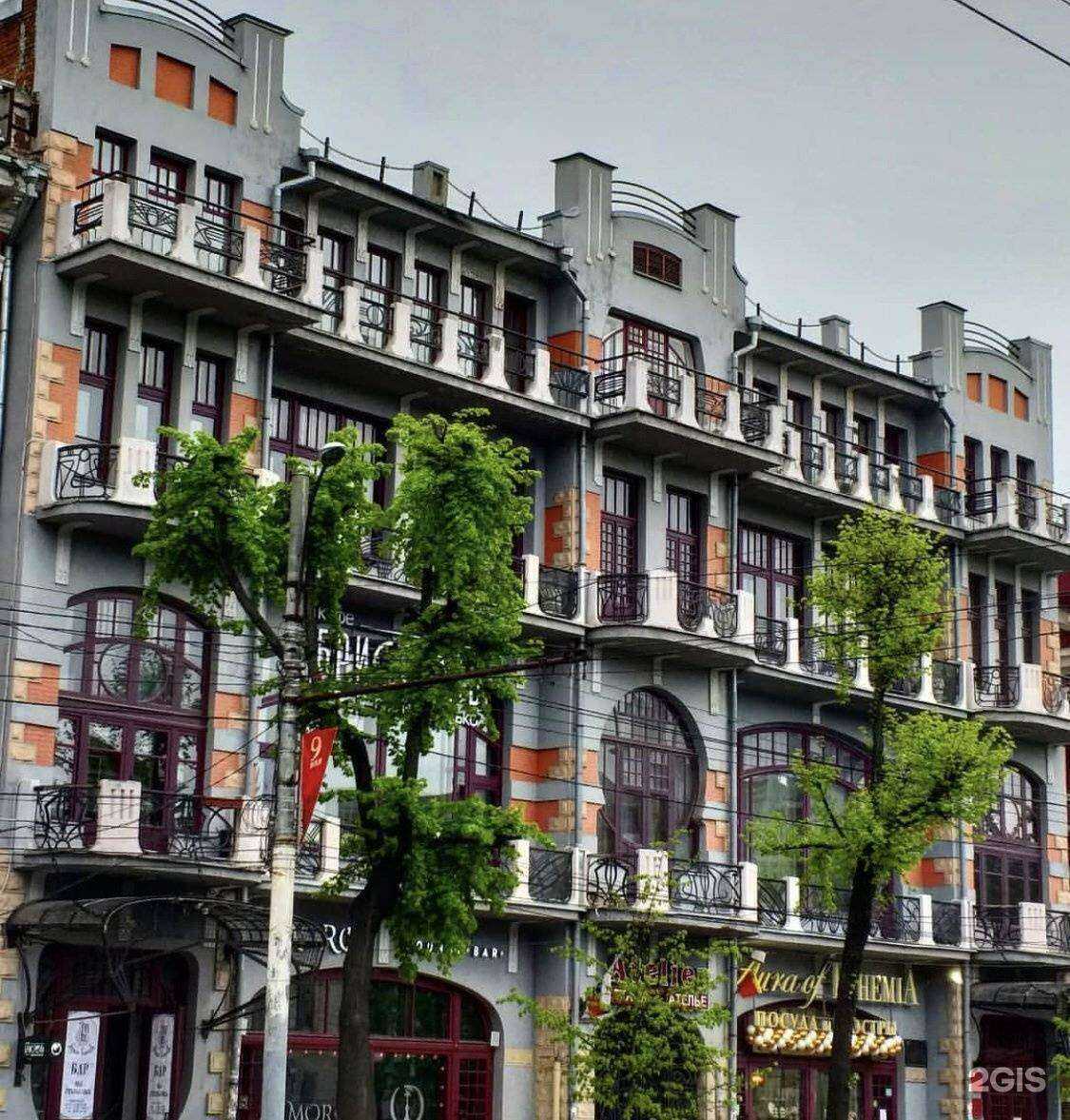 Отзывы на компанию Aura of bohemia в Воронеже c фото - фотография 2 из 2