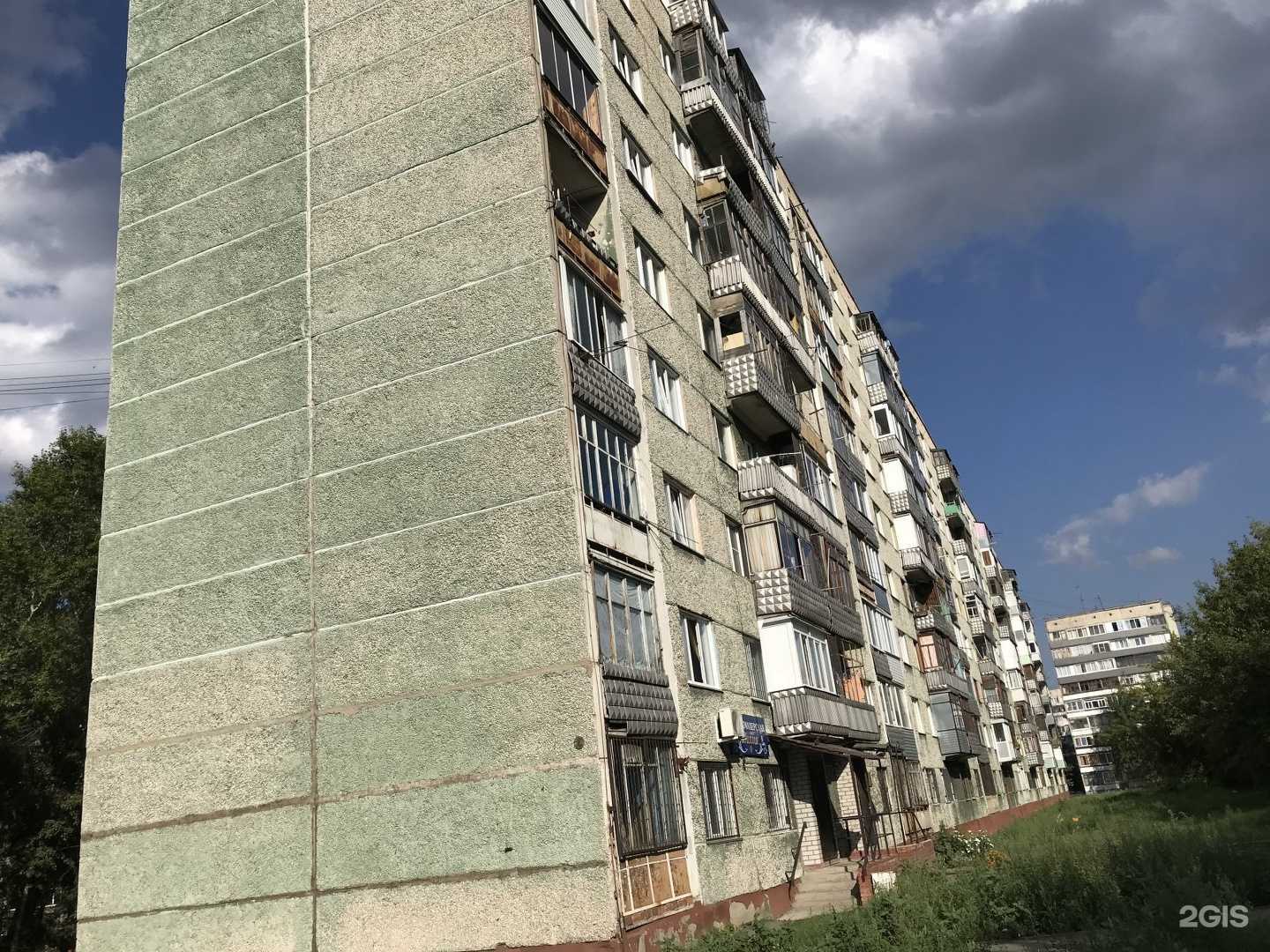 Отзывы на компанию Идиллия в Барнауле c фото - фотография 2 из 2