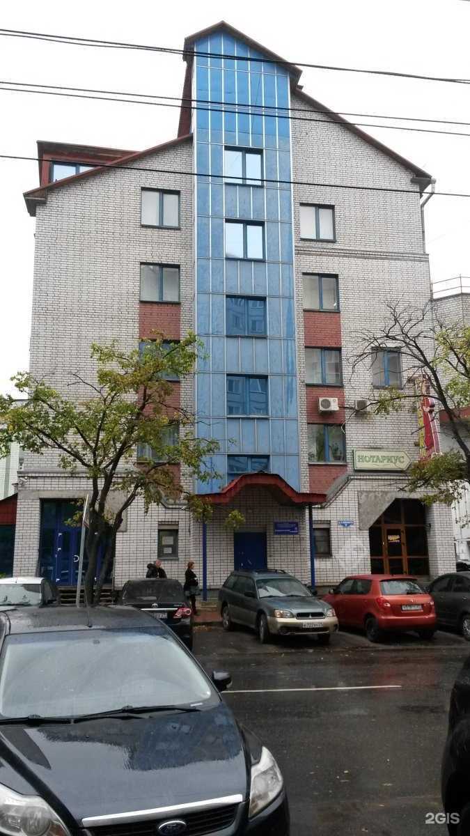 Отзывы на компанию Утеха в Архангельске c фото