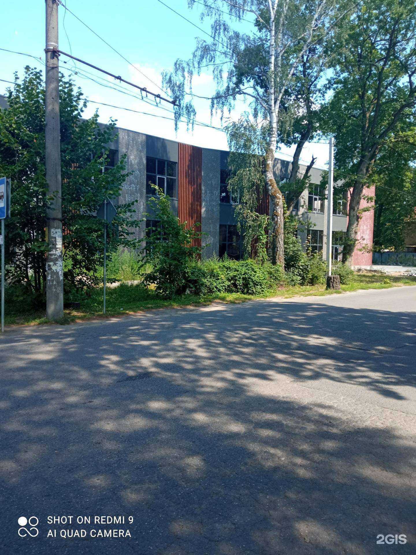 Отзывы на компанию Дриада в Калининграде c фото - фотография 2 из 2