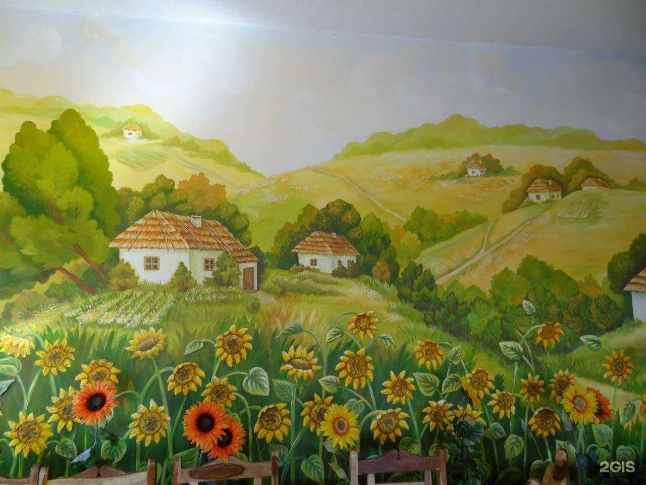 Отзывы на компанию Солоха в Петрозаводске c фото