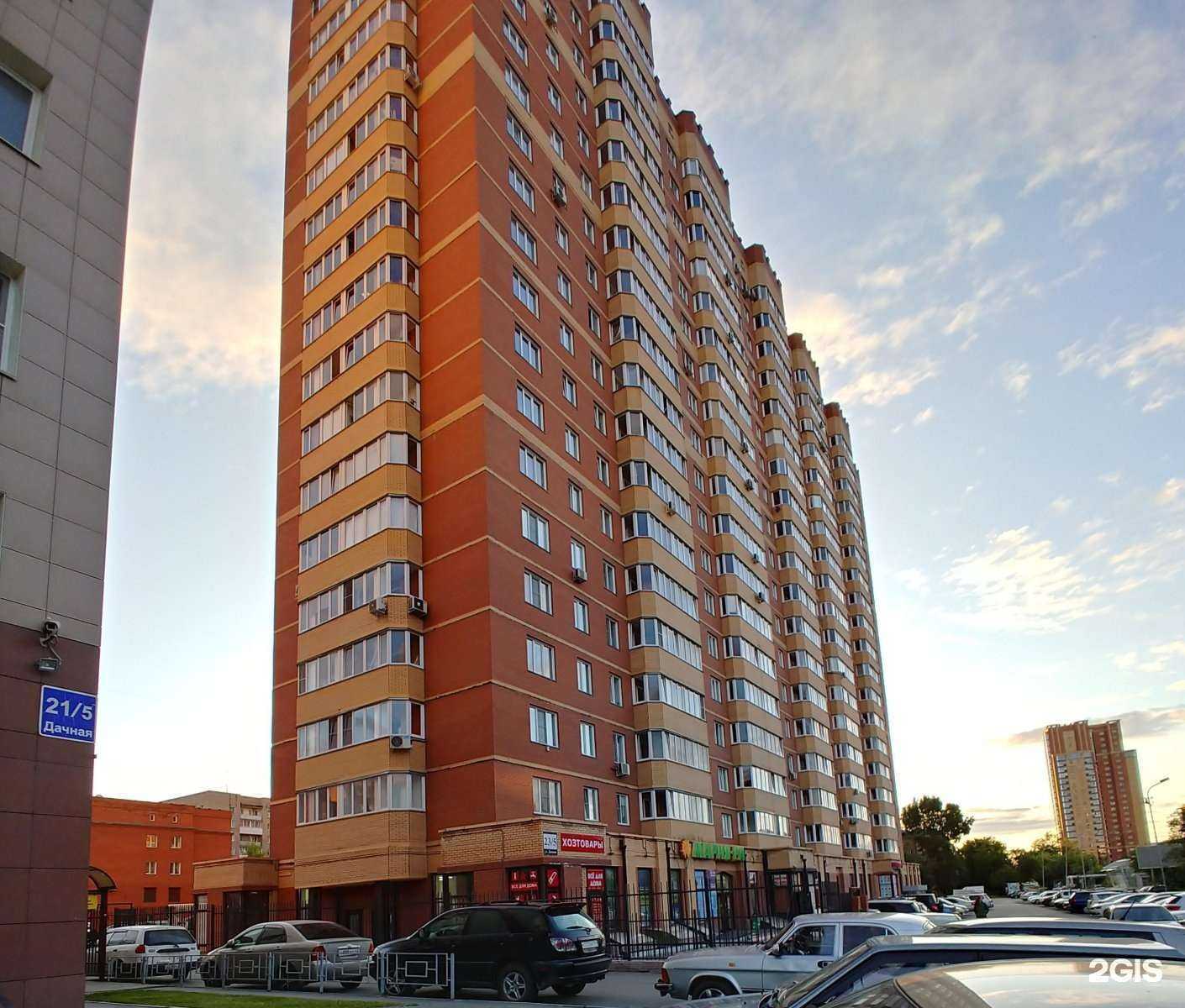 Отзывы на компанию Аистёнок в Новосибирске c фото - фотография 2 из 2