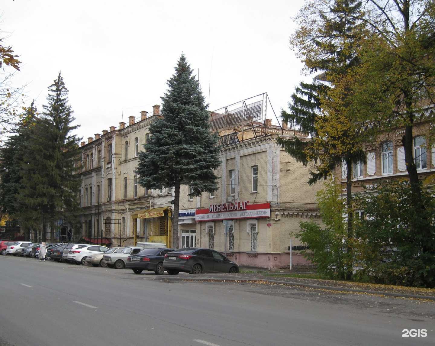 Отзывы на компанию Xado в Пензе c фото - фотография 2 из 2