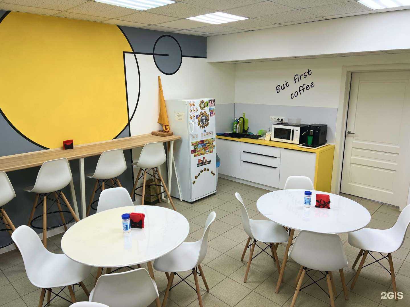 Отзывы на компанию Лайнкор в Курске c фото