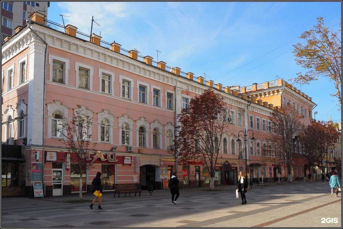 Отзывы на компанию Prohk в Саратове c фото - фотография 2 из 2