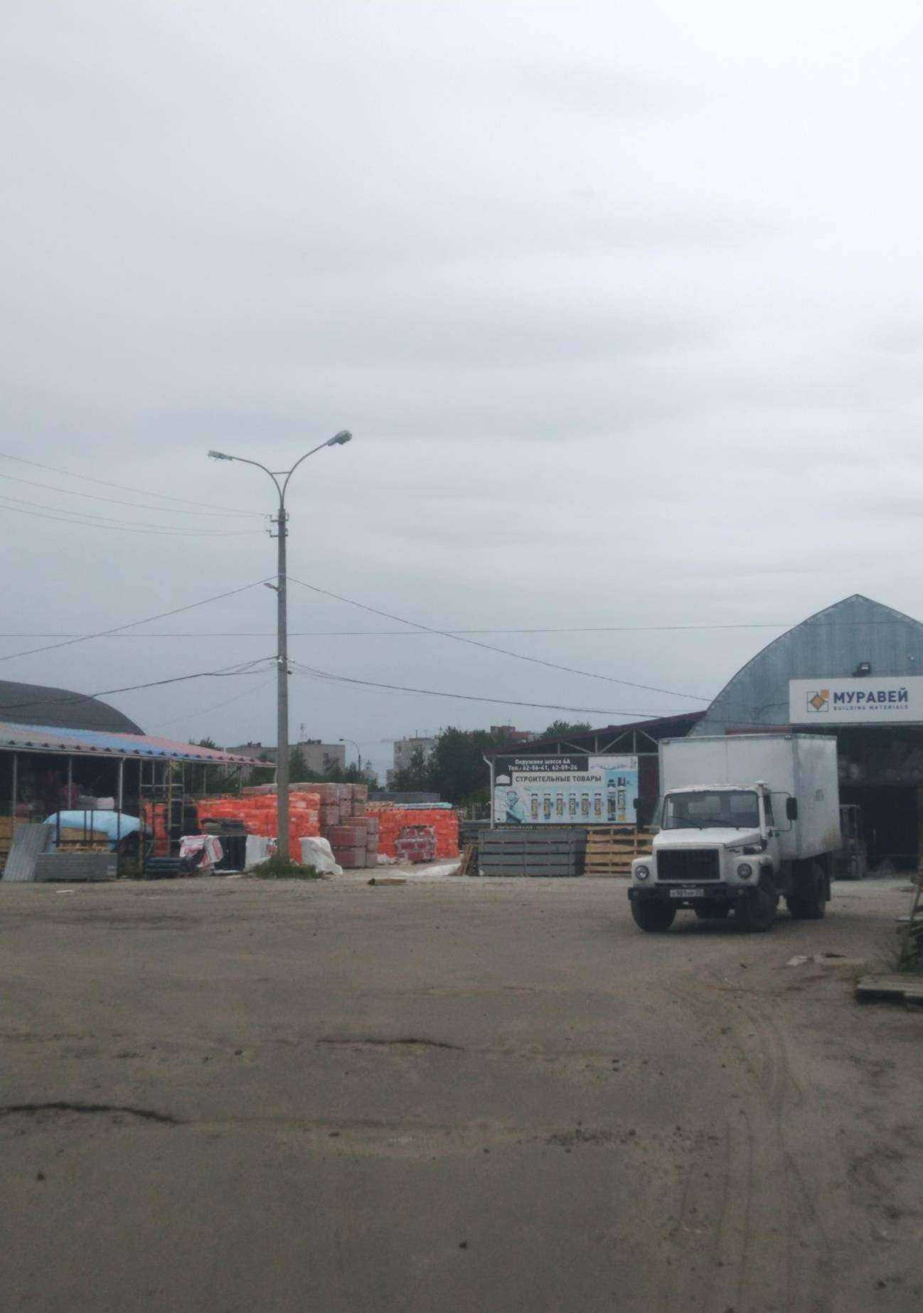 Отзывы на компанию Муравей в г. Архангельск c фото