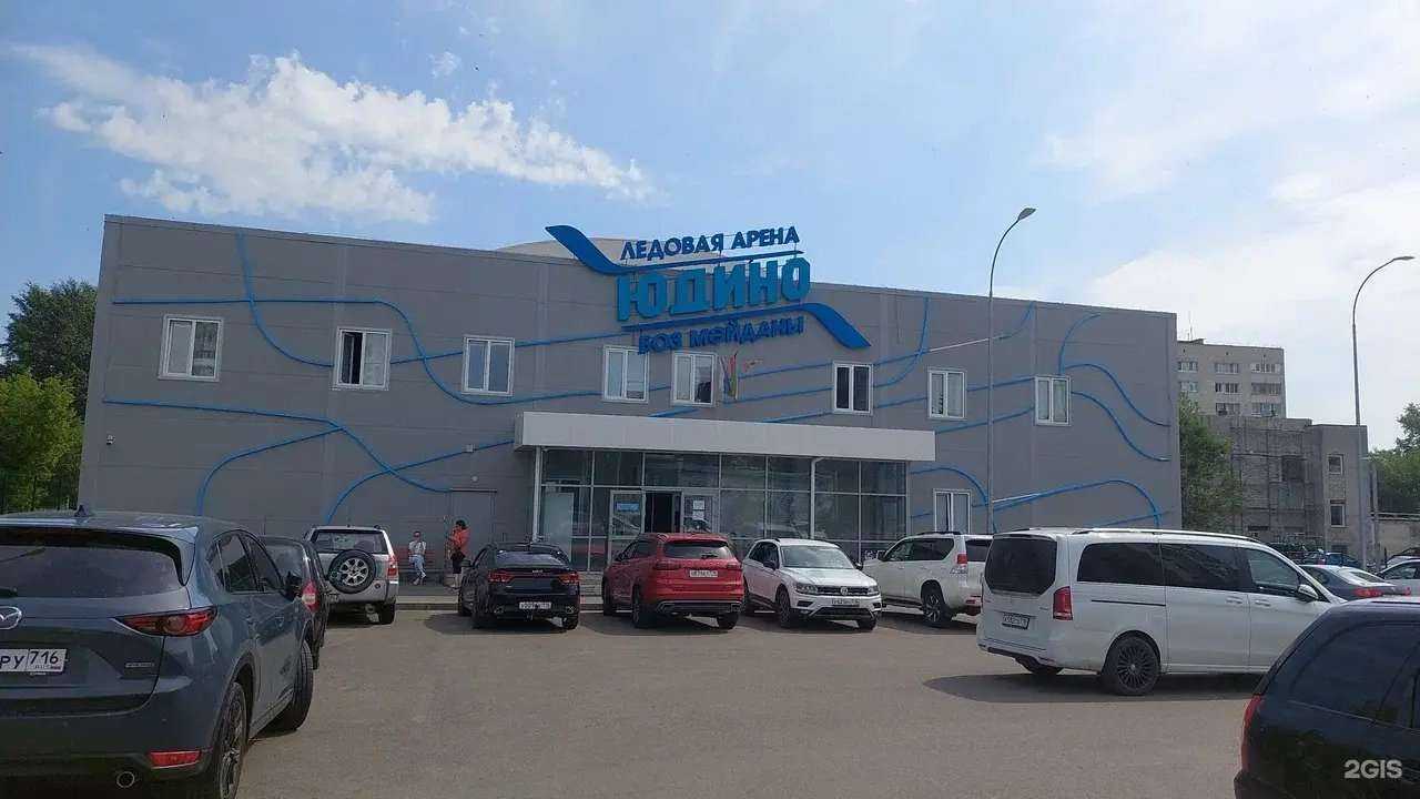 Отзывы на компанию Юдино в Казани c фото