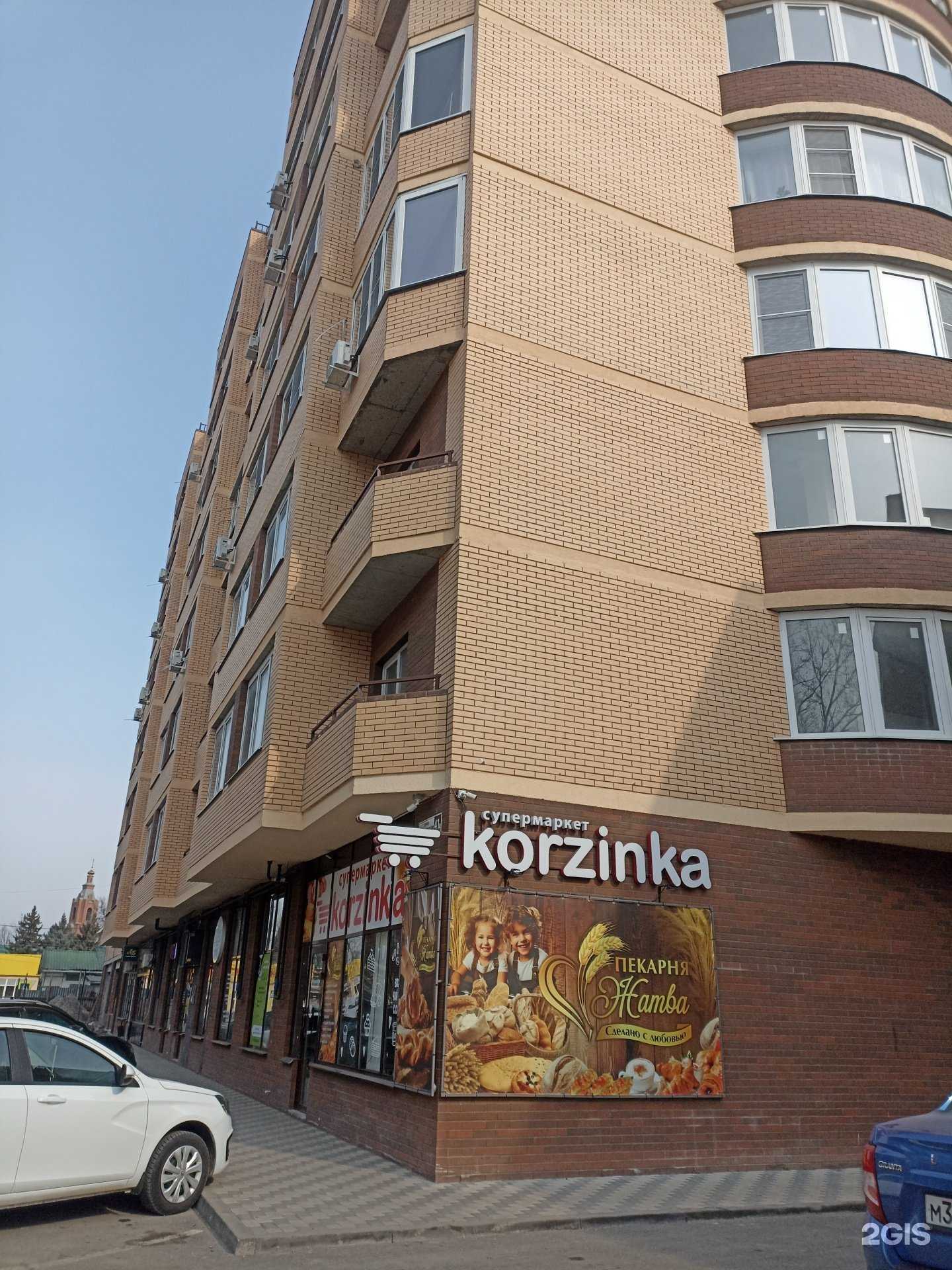 Отзывы на компанию 4 seasons в Минеральных Водах c фото - фотография 2 из 2