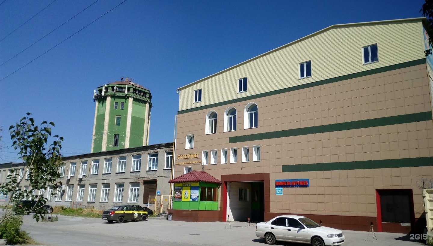 Отзывы на компанию Торг-ав в г. Новосибирск c фото