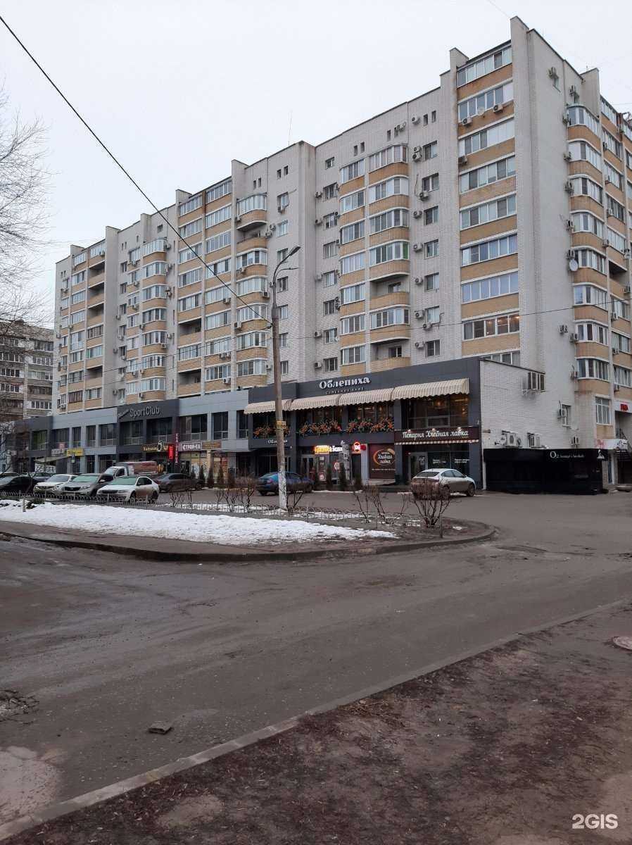 Отзывы на компанию Reward в Волгограде c фото - фотография 2 из 2