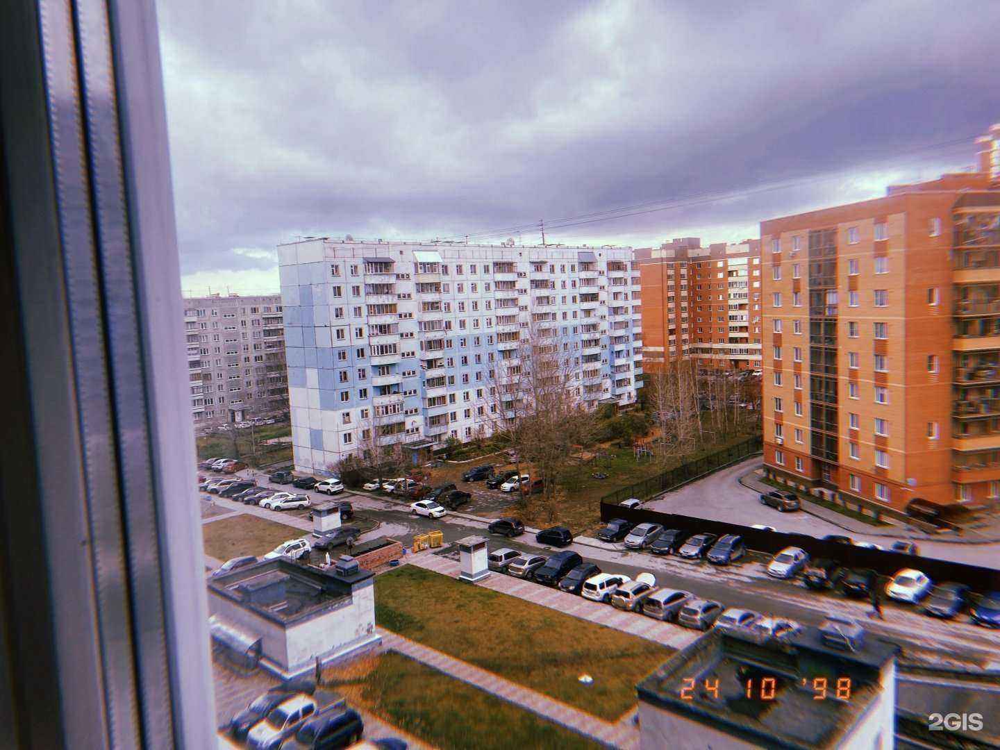 Отзывы на компанию Экспертный Совет в г. Новосибирск c фото