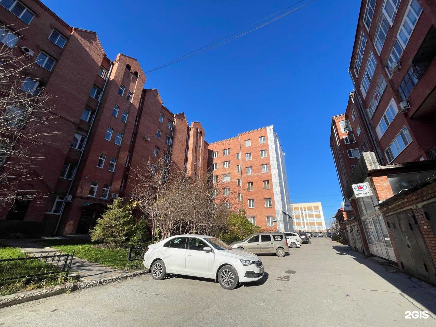 Отзывы на компанию Матрешка в Томске c фото - фотография 2 из 2