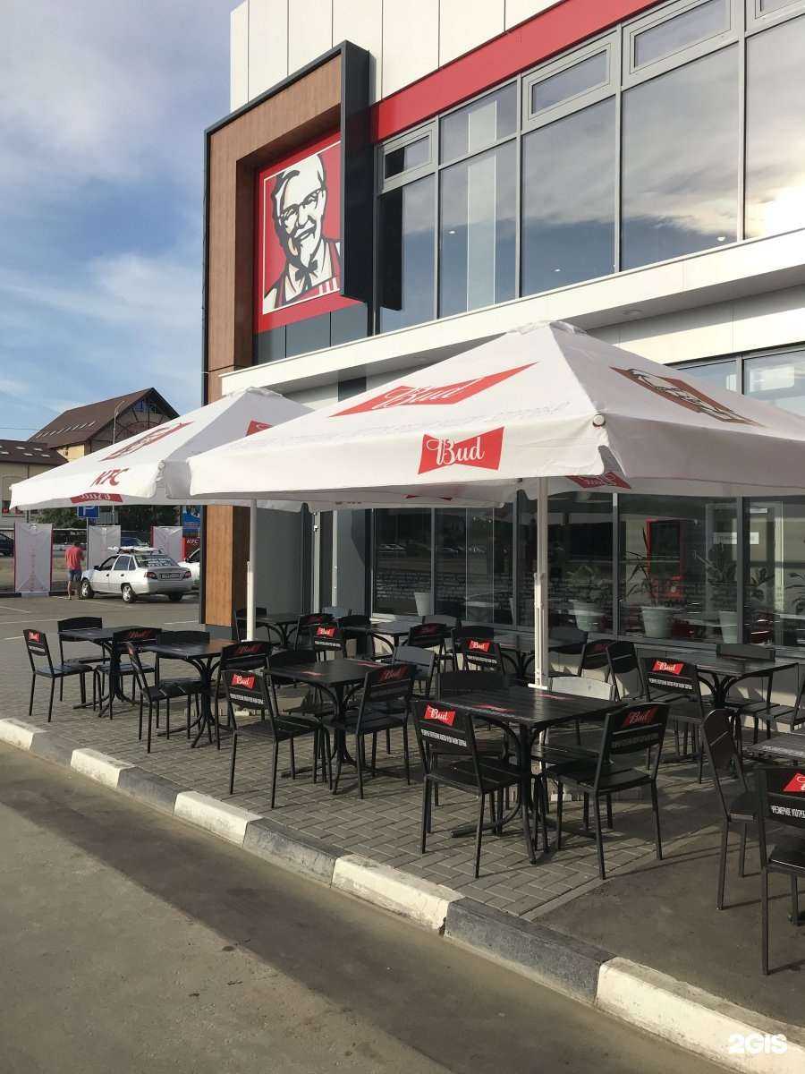 Отзывы на компанию Rostic`s в Саратове c фото - фотография 2 из 2