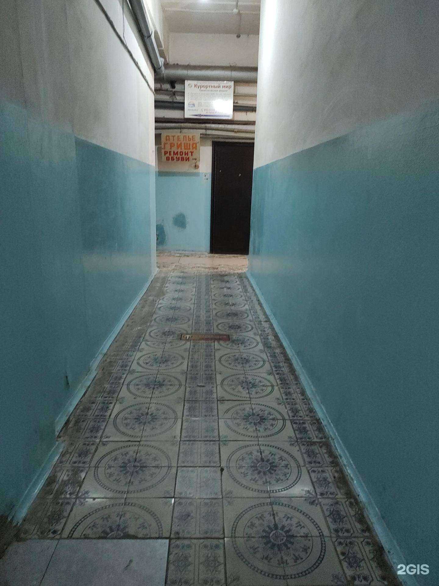 Отзывы на компанию Saran в Пятигорске c фото - фотография 2 из 2