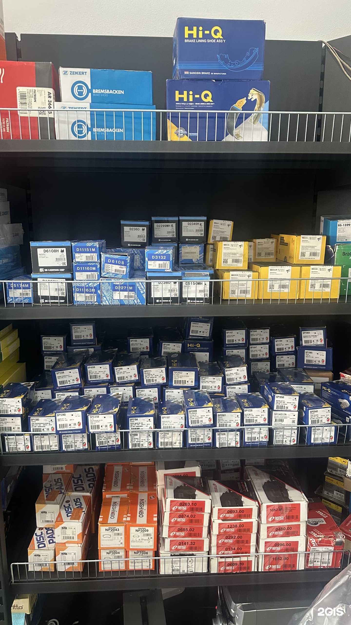 Отзывы на компанию Автолига  в Сочи c фото