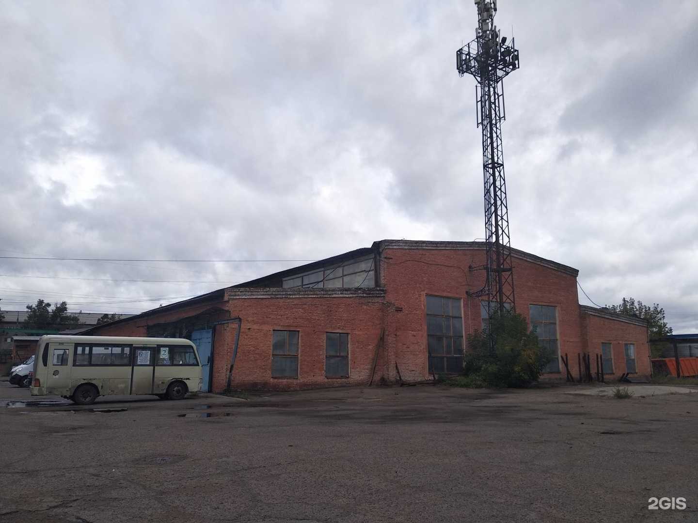 Отзывы на компанию Косточка03 в Улан-Удэ c фото - фотография 2 из 2