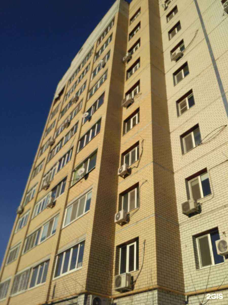 Отзывы на компанию Техник в Энгельсе c фото - фотография 2 из 2