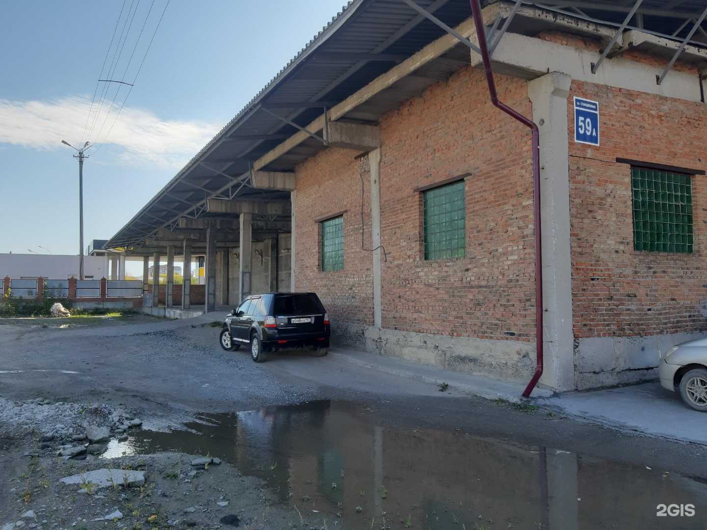 Отзывы на компанию Вдп Региональная сеть в Новосибирске c фото - фотография 2 из 2