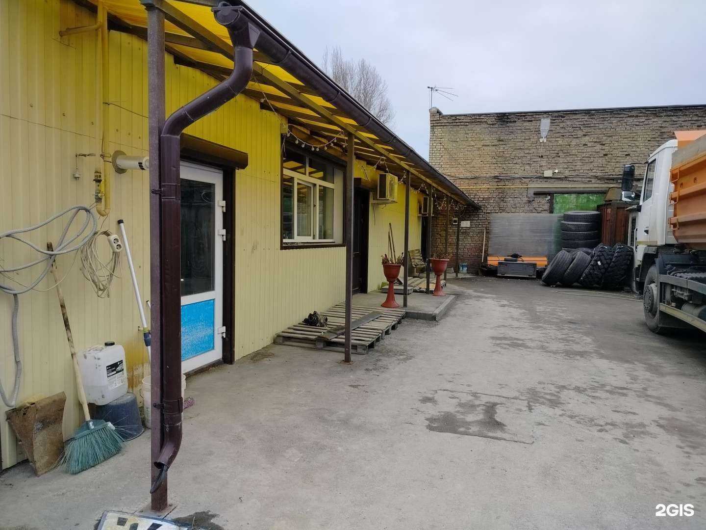 Отзывы на компанию Торговая компания в Пензе c фото