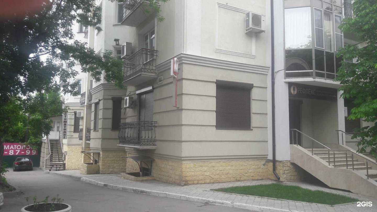 Отзывы на компанию Casa dei Bambini в Саратове c фото - фотография 2 из 2