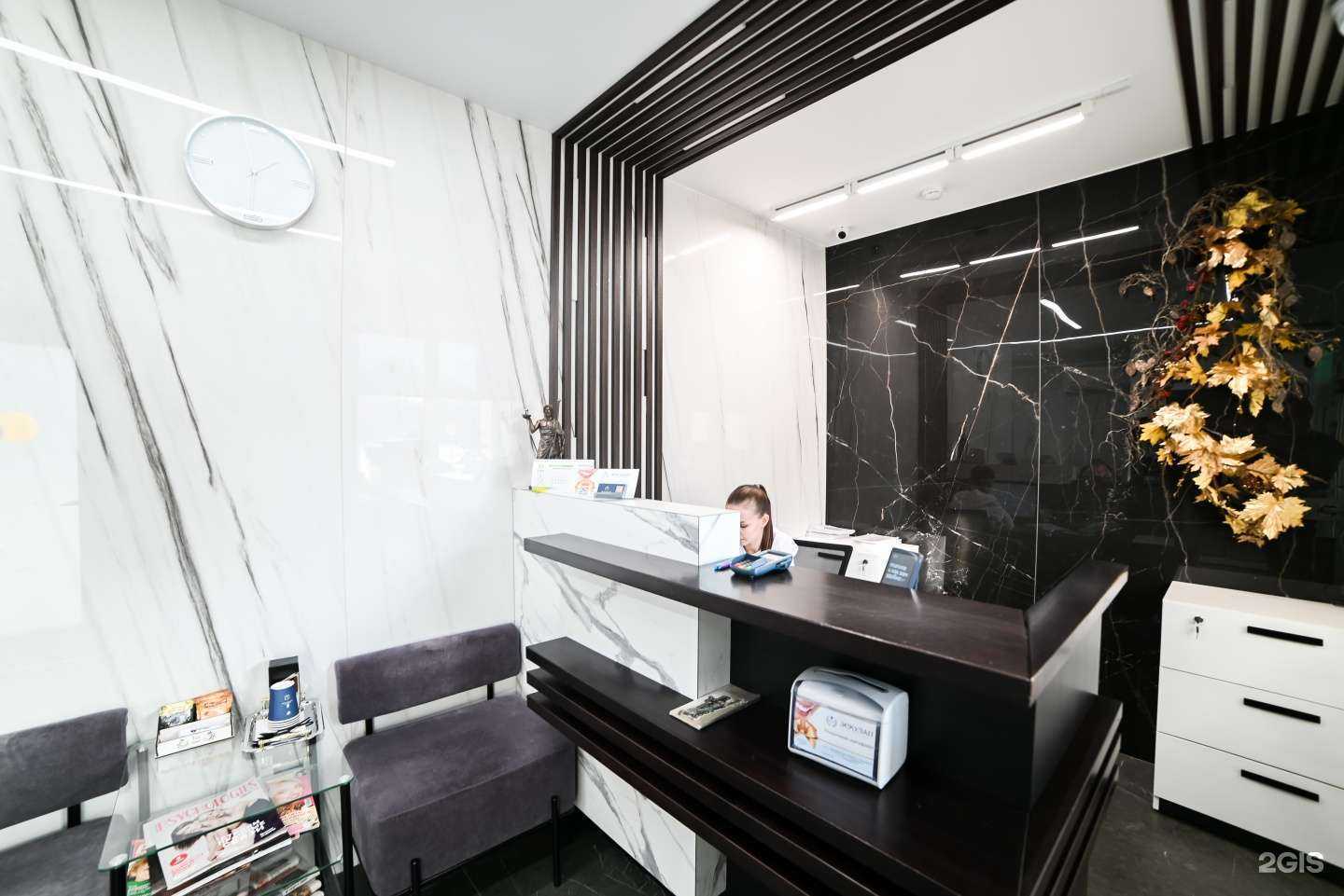 Отзывы на компанию Эскулап в г. Красноярск c фото