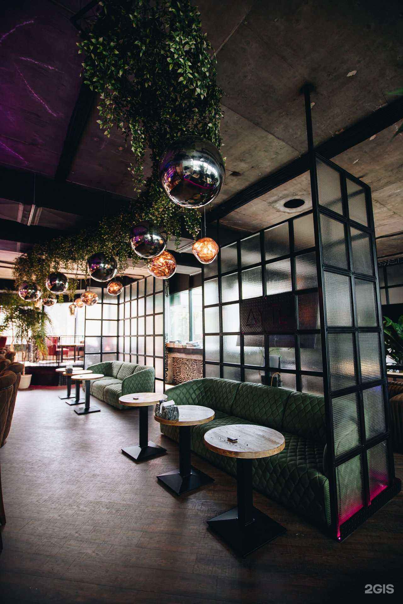 Отзывы на компанию Дуть в Сочи c фото