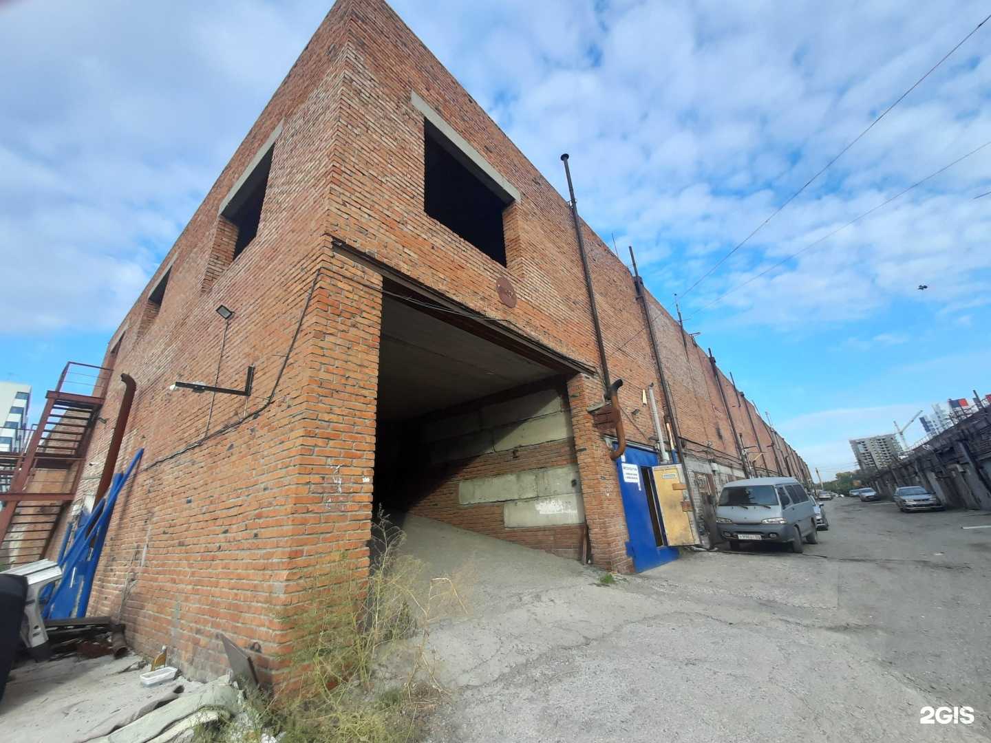 Отзывы на компанию Грейс в Новосибирске c фото - фотография 2 из 2