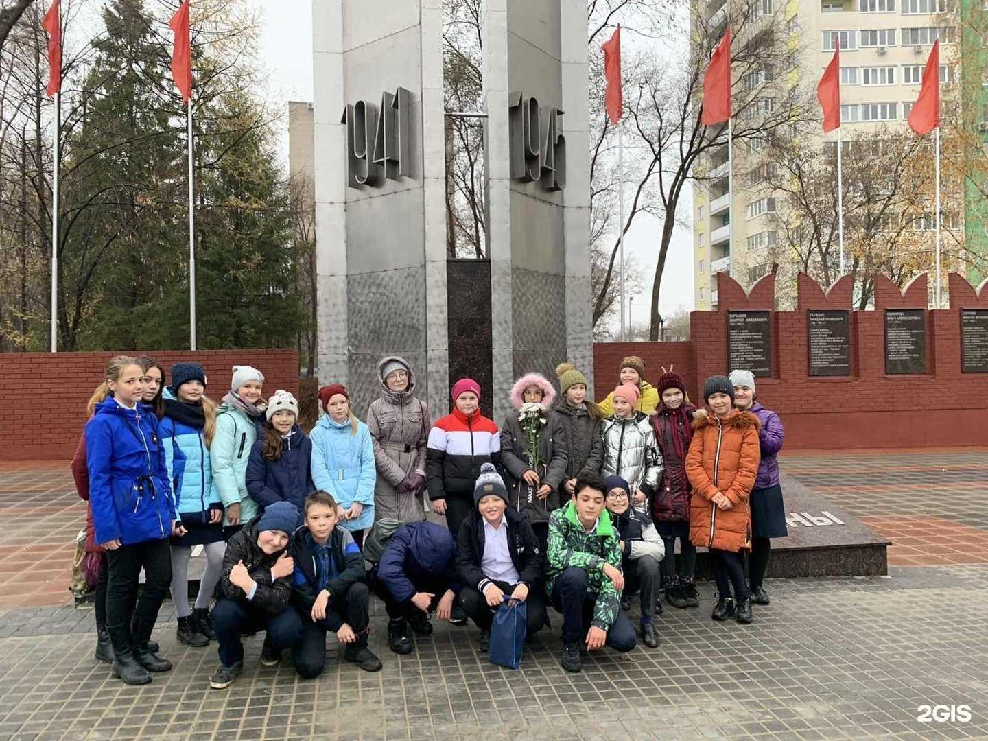 Отзывы на компанию Школа №66 в Самаре c фото