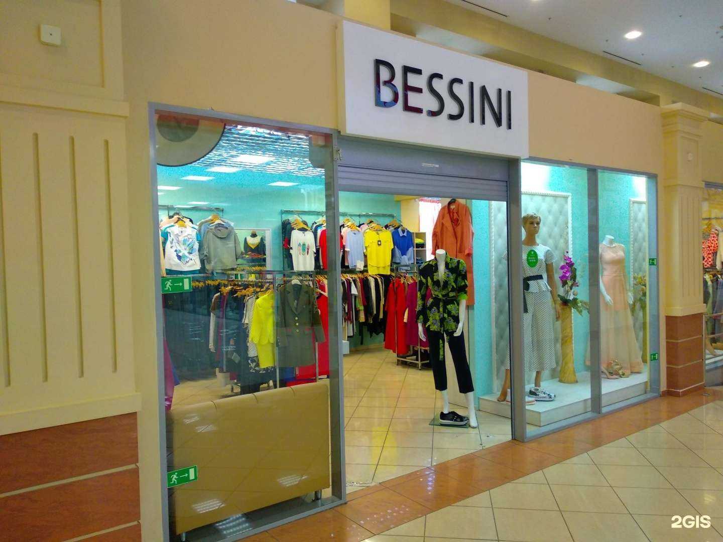 Отзывы на компанию Bessini в Перми c фото