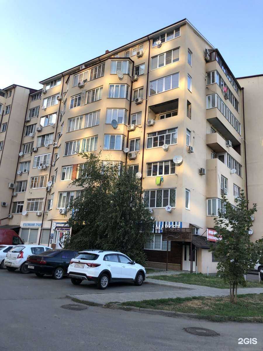 Отзывы на компанию Студия косметологии и лазерной эпиляции в г. Краснодар c фото