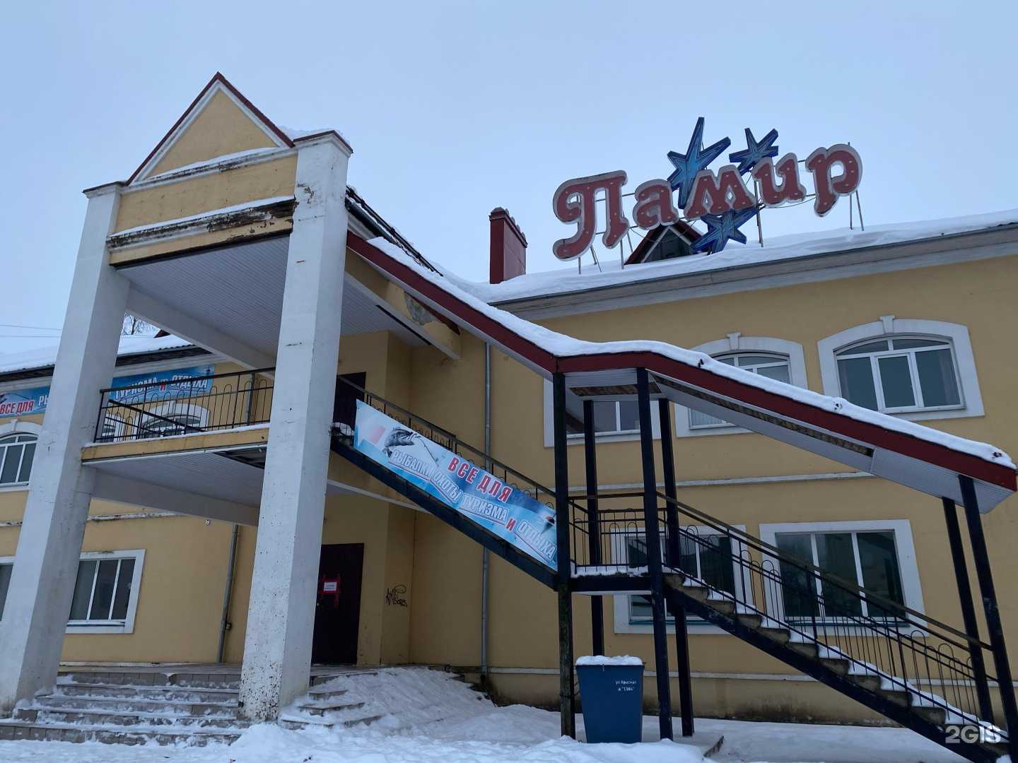 Отзывы на компанию Andriana& Eva в Великом Устюге c фото - фотография 2 из 2