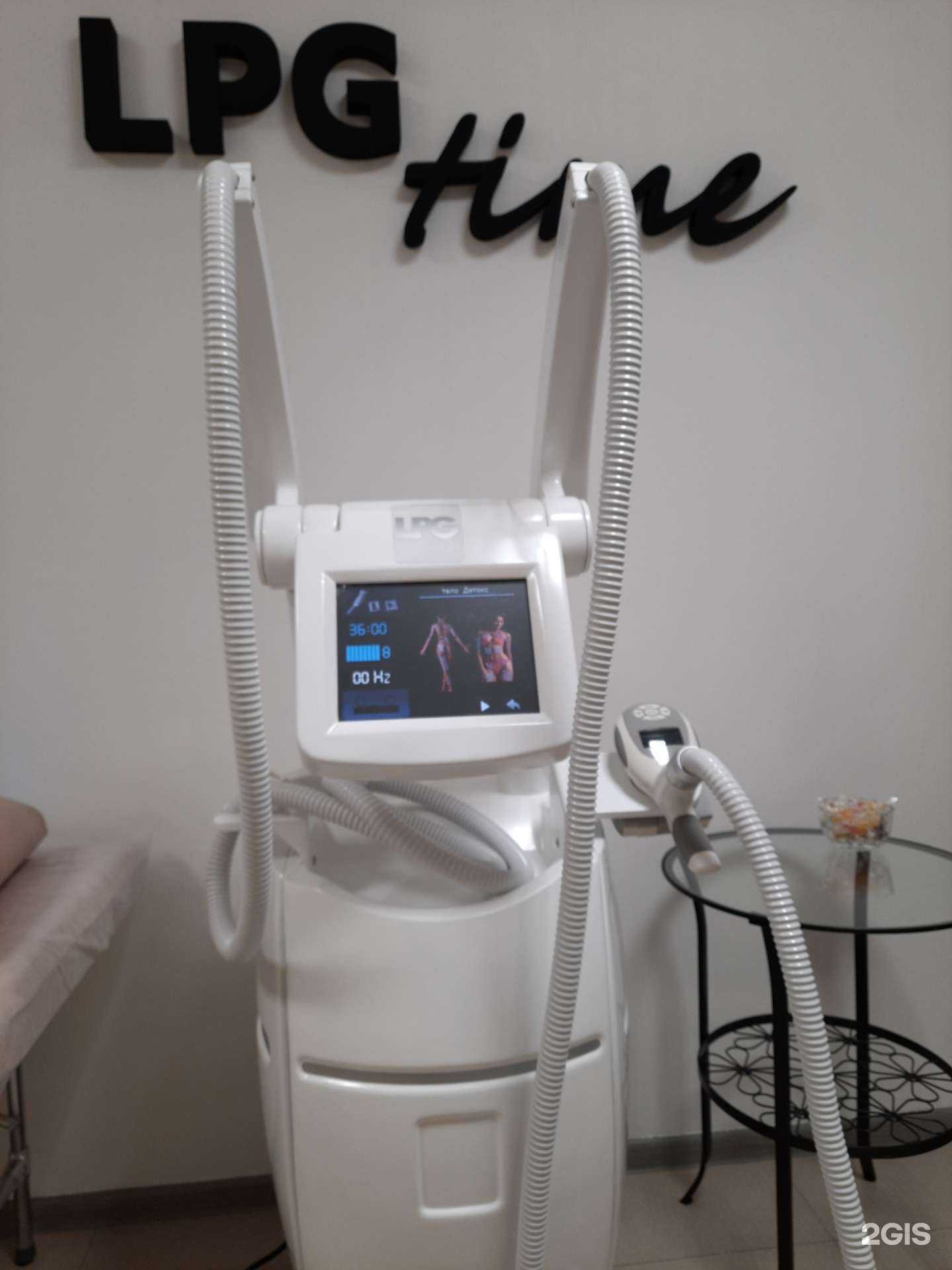 Отзывы на компанию LPG time в Нижневартовске c фото