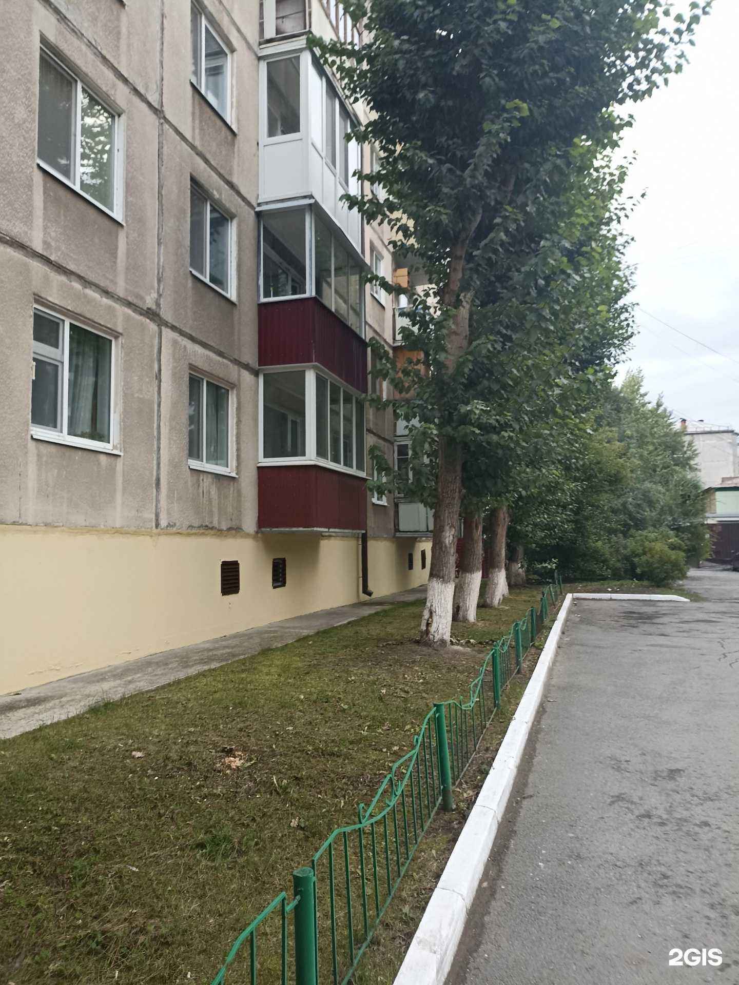 Отзывы на компанию Роял декор в Тюмени c фото - фотография 2 из 2