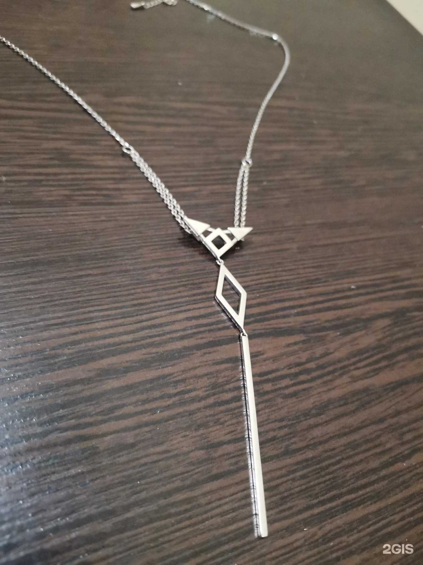 Отзывы на компанию Ростзолото в г. Сочи c фото