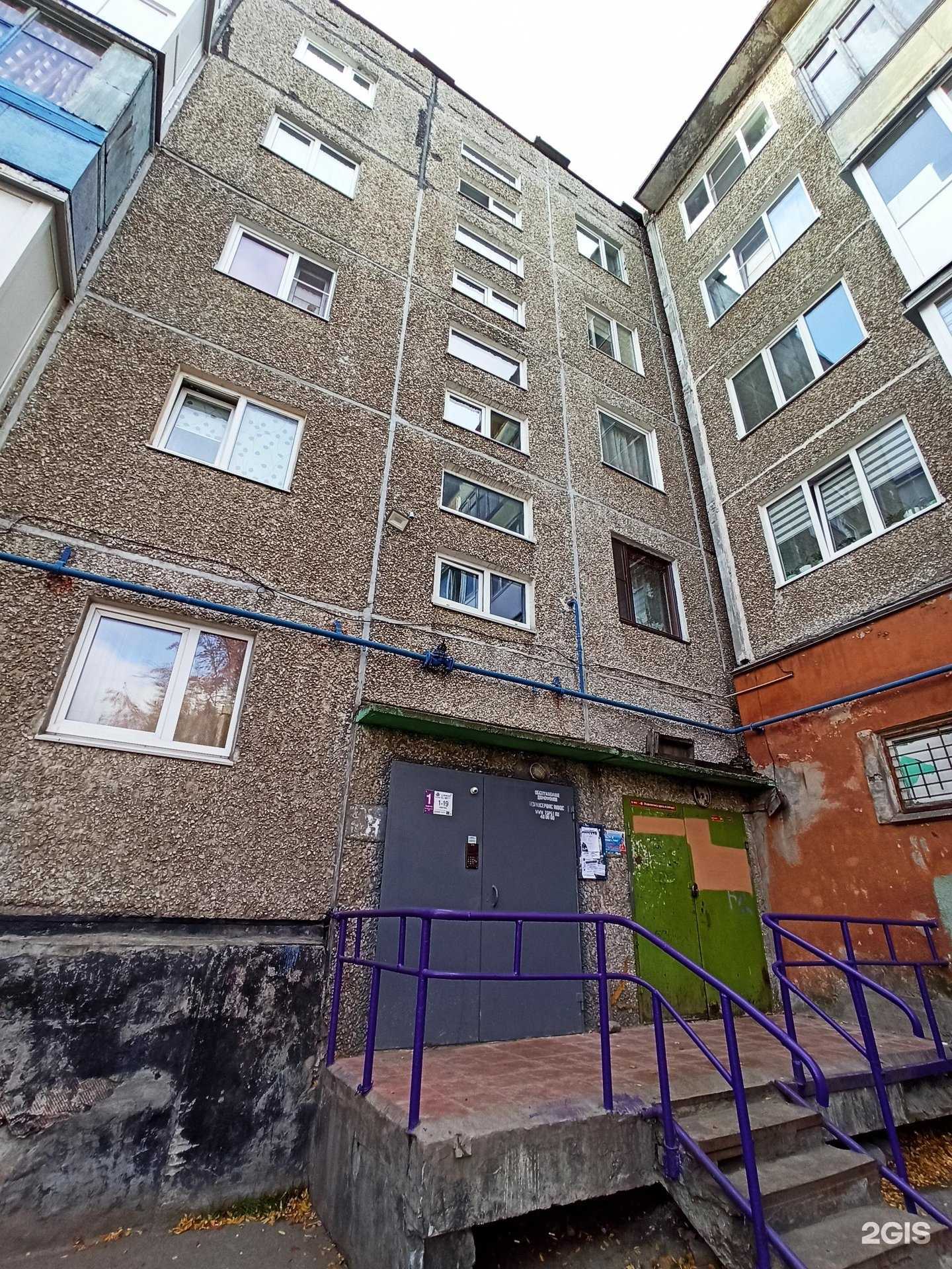 Отзывы на компанию Мурманск 51 в Мурманске c фото