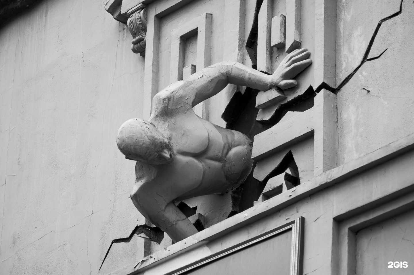 Отзывы на компанию Конфиденс в Красноярске c фото - фотография 2 из 2