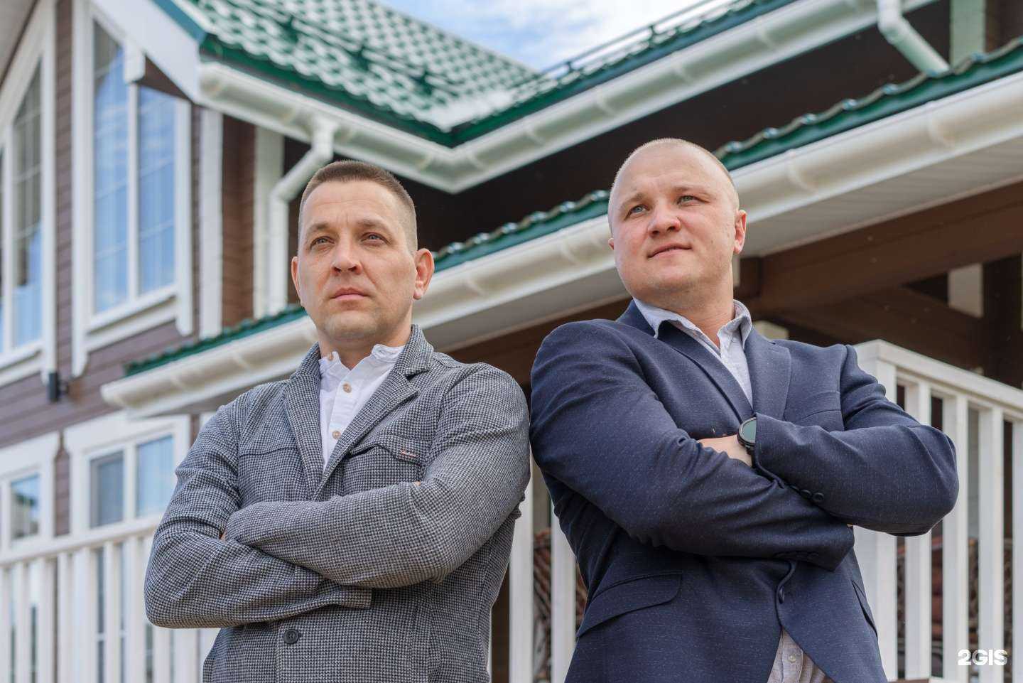 Отзывы на компанию Вологодские дома в Вологде c фото