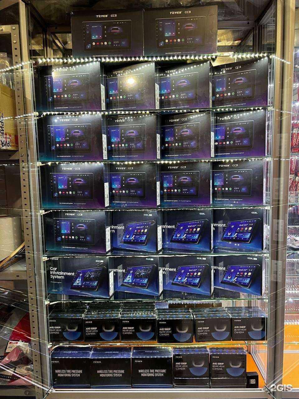 Отзывы на компанию Car multimedia system в г. Краснодар c фото