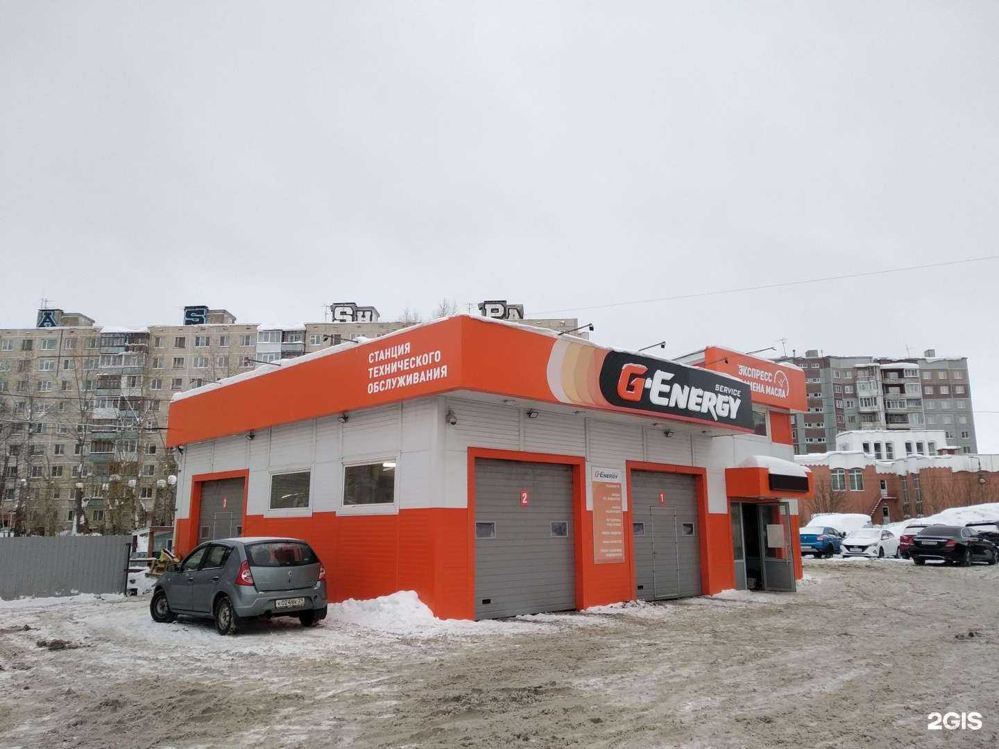 Отзывы на компанию Компания по подбору и диагностике автомобилей в Архангельске c фото - фотография 2 из 2