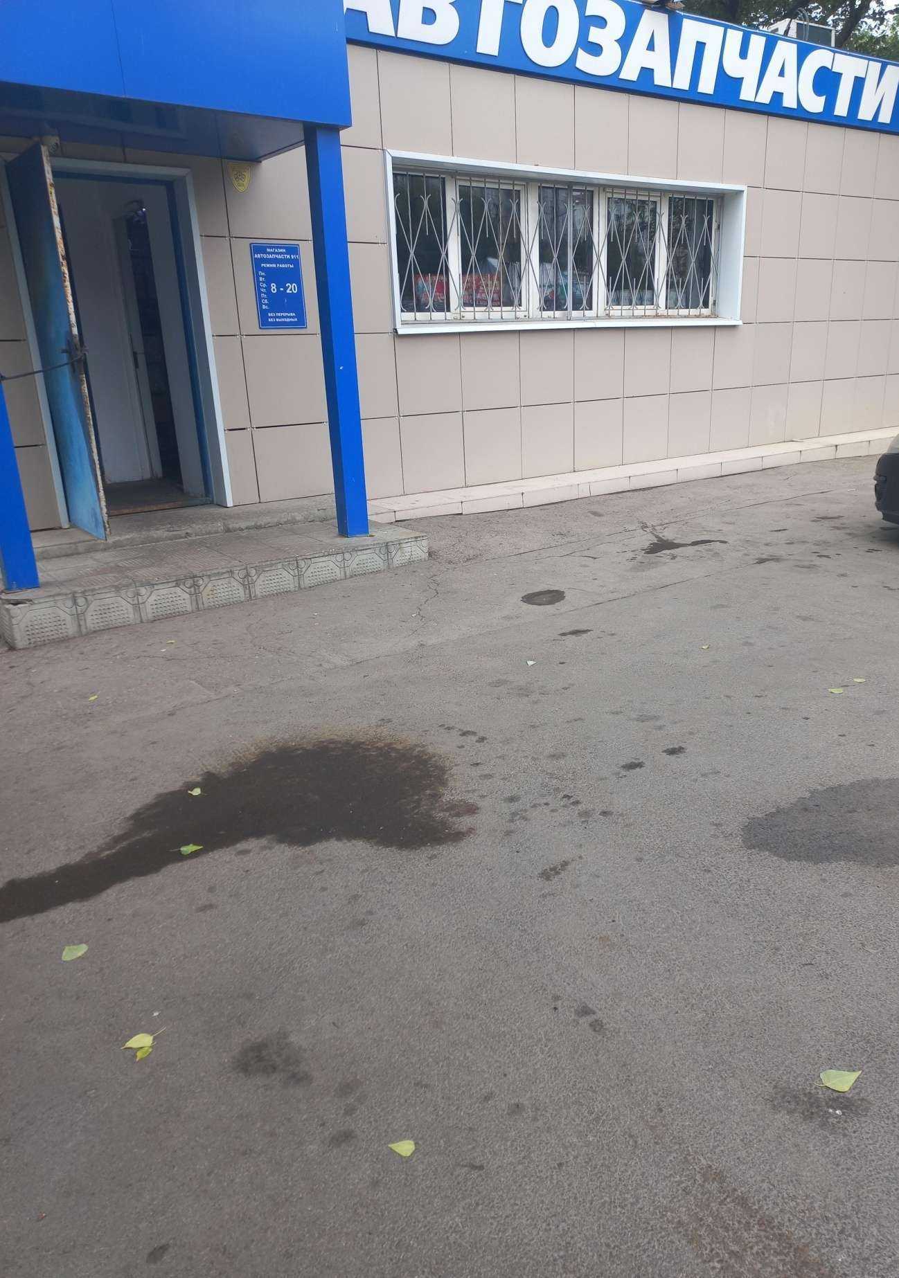 Отзывы на компанию Автозапчасти 911 в Самаре c фото