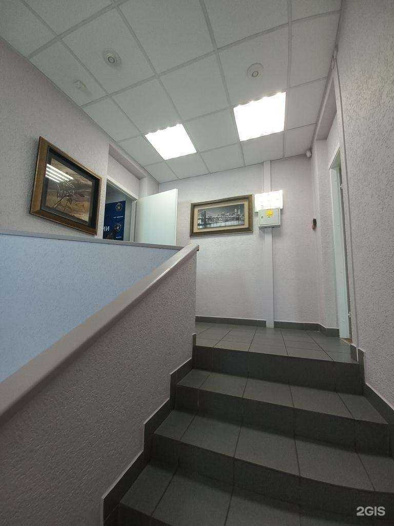 Отзывы на компанию Федеральный центр строительного контроля в г. Иркутск c фото