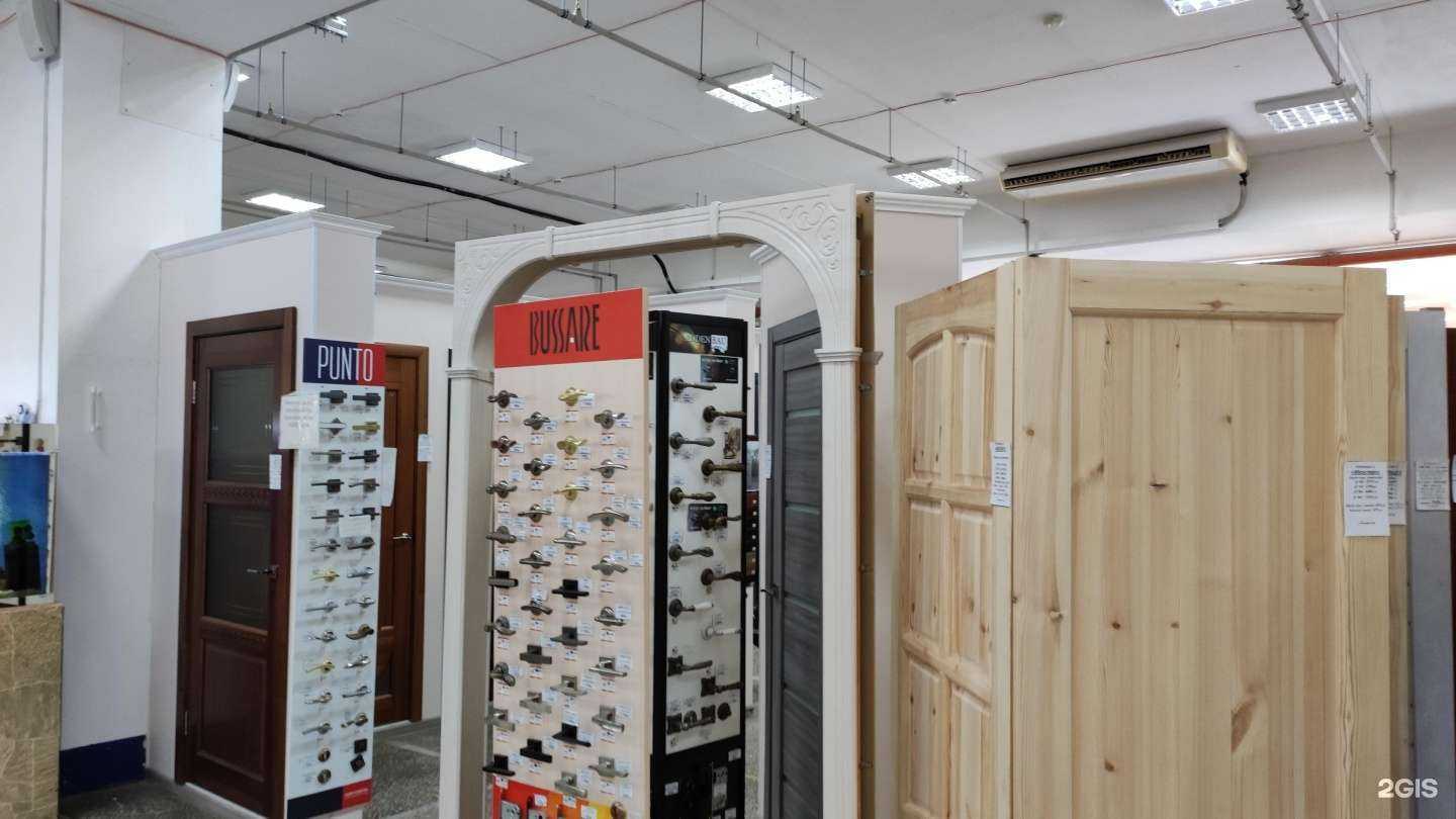 Отзывы на компанию Торговая фирма в Перми c фото