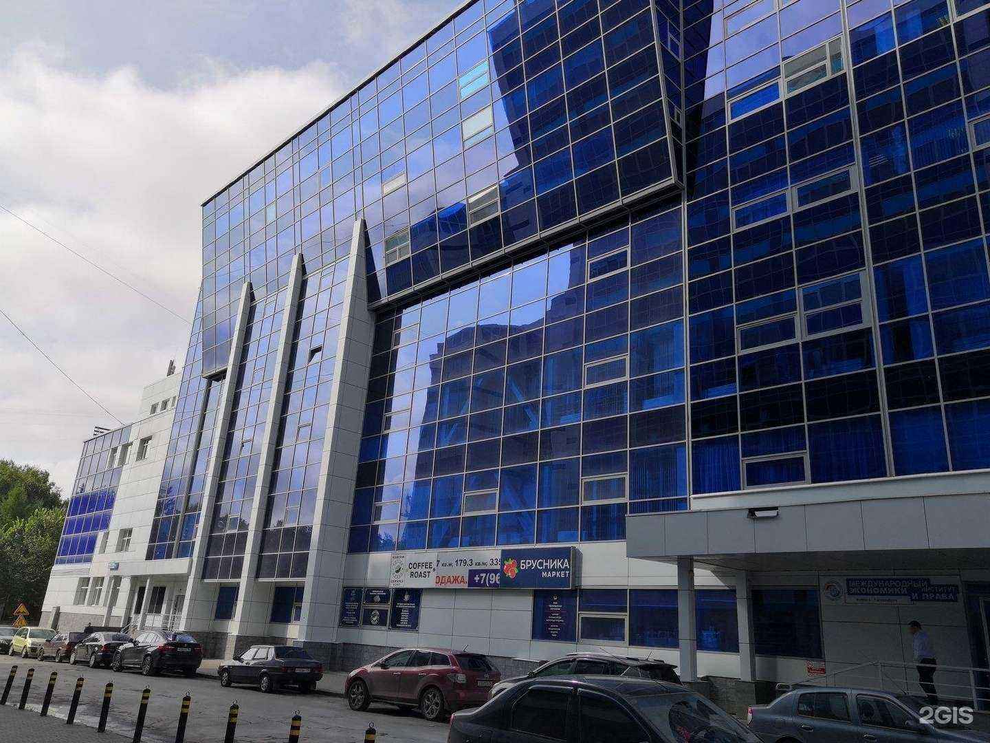 Отзывы на компанию Аксиома в Екатеринбурге c фото