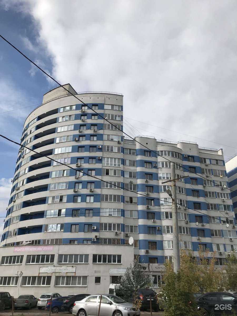 Отзывы на компанию Студия йоги в Самаре c фото - фотография 2 из 2