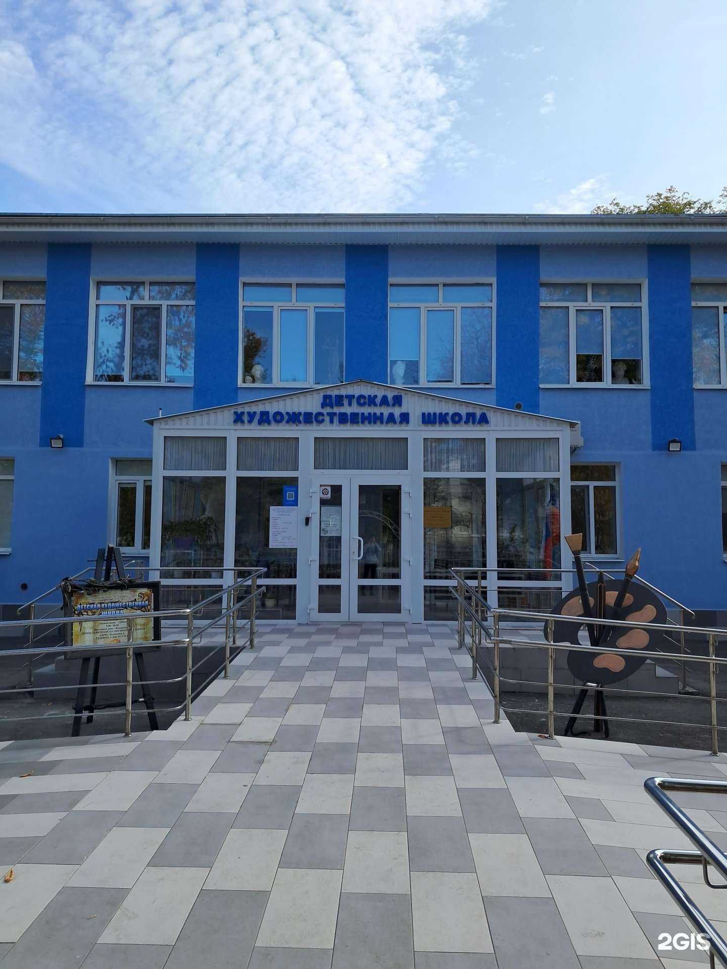 Отзывы на компанию Детская художественная школа в Новокуйбышевске c фото - фотография 2 из 2