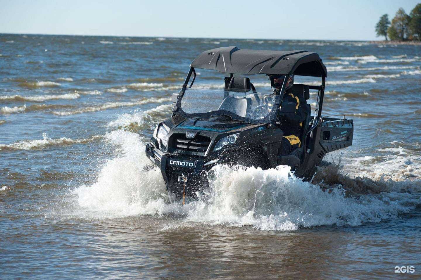 Отзывы на компанию CFMoto в г. Ростов-на-Дону c фото