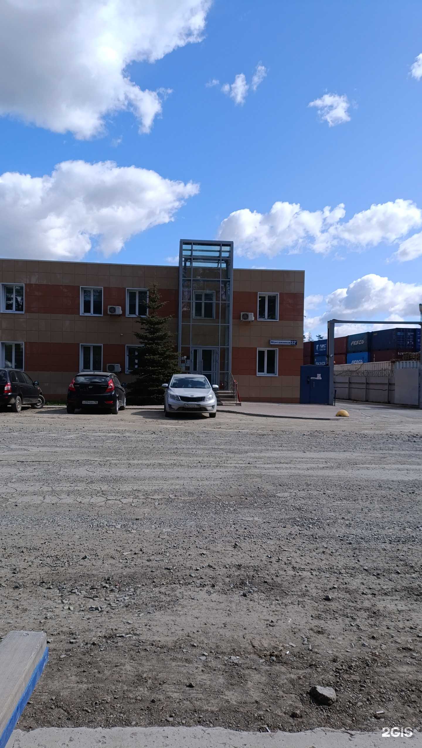 Отзывы на компанию Оптимус в Екатеринбурге c фото